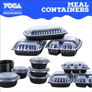 Meal Containers