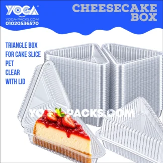 Dessert Boxes