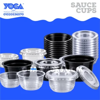 Salad & Sauce containers